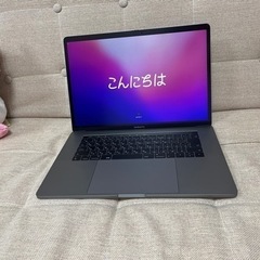 受け渡し決まりました。MacBook pro 15インチ 201...