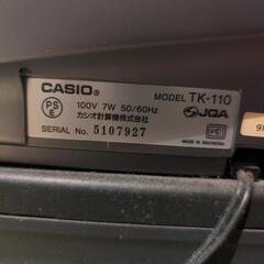 CASIO　レジスター（中古）値下げ交渉ありの画像