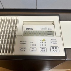ダイニチ　ハイブリッド式　加湿器　500円の画像