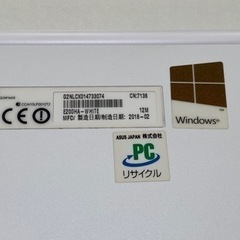 【値下げ】ASUS E200HAの画像