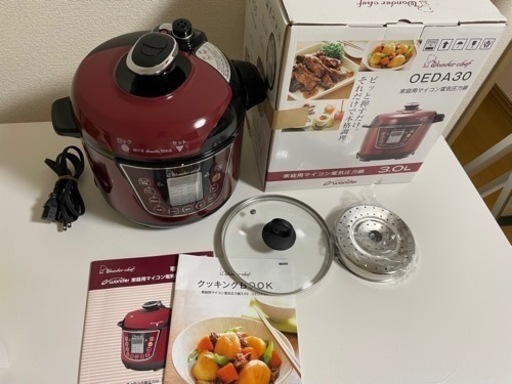 電気圧力鍋　OEDA30  (動作確認済み)