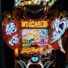 シンフォギア 3 パチンコ台 Pフィーバー戦姫絶唱シンフォギア3黄金絶唱（パチンコ）ボーダー
