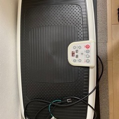ダイエットマシン ブルブル