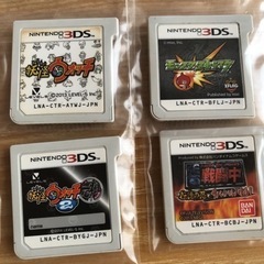 3ds ソフト　妖怪ウォッチ　妖怪ウォッチ2 モンスト　戦闘中