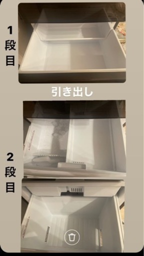 ★値下げ交渉可★三菱電機 冷蔵庫 3ドア 365L ダークブラウン