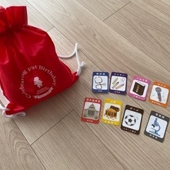 1歳　お祝い　一升米リュック＆選び取りカード＆エプロン
