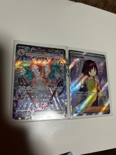 ポケモンカード