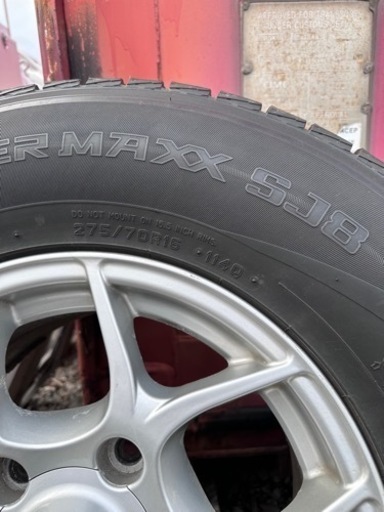 売約済み  ランクル  スタッドレス  275/70R16  4本セット