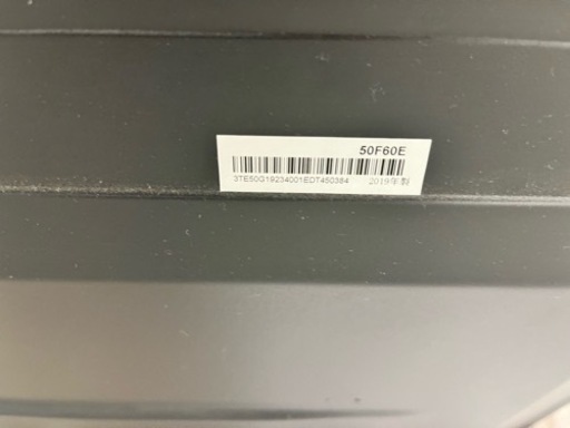 Hisense ハイセンス　50F60E