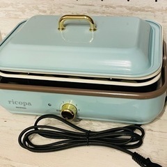 【美品】アイリスオーヤマ ホットプレート 2WAY (たこ焼きプ...