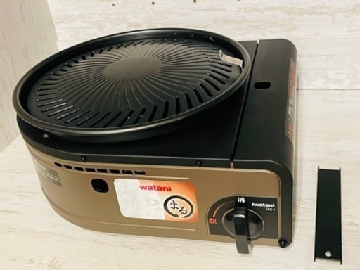 【美品】イワタニ ガス スモークレス焼肉グリル やきまる CB-SLG-1
