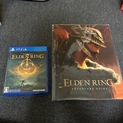 エルデンリング　ps4 