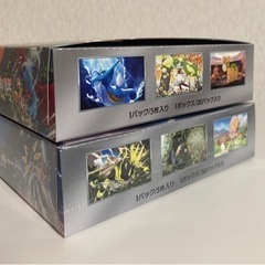 ポケモンカード　box まとめ売り　シュリンク付きの画像