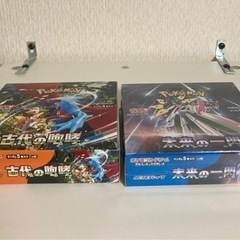 ポケモンカード　box まとめ売り　シュリンク付き