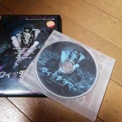 洋画　DVD　ウィッチサマーの画像