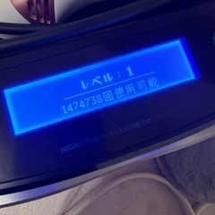 脱毛器の画像