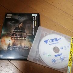洋画　DVD　ザ・マミー　の画像