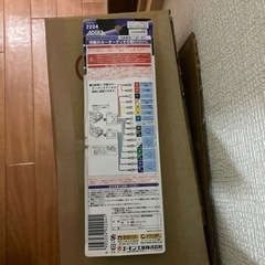 日産用オーディオハーネス、未使用品の画像