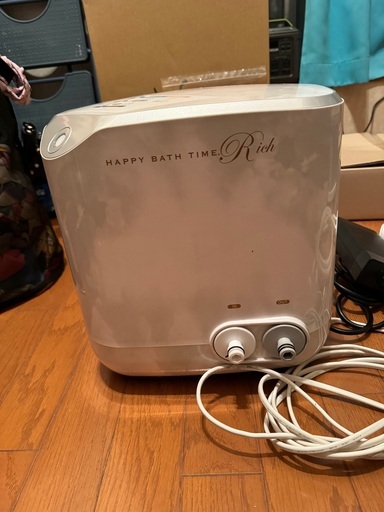 最終値下げ、定価７２万円　YOSA ヨサ ハッピーバスタイムリッチ