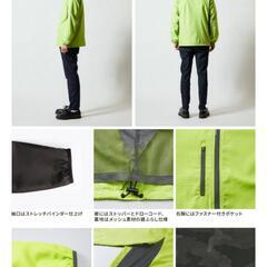 (値下げ)ウインドブレーカー 新品 M ブラックの画像