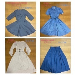 レディース洋服帽子14点　まとめ売り