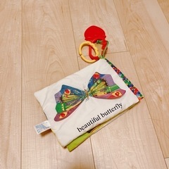 はらぺこあおむし布絵本の画像