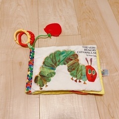 はらぺこあおむし布絵本