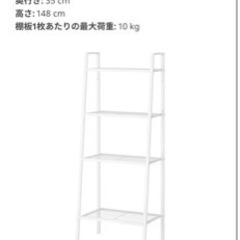 決まりました。の画像
