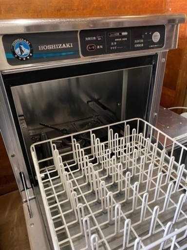 ホシザキ 洗浄機 ブースター 洗剤 3点セット 【美品】