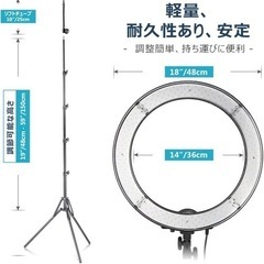 NEEWER 本格リングライト 撮影機材 の画像