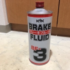 ブレーキフルードの画像