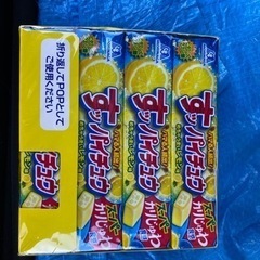 ハイチュウ売ります