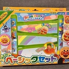 新品　アンパンマン　ベーシックセットの画像