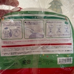 サンタベビーセーフティクッションの画像