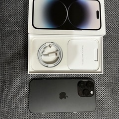 ⭐︎短期使用⭐︎超美品iPhone14 Pro Max