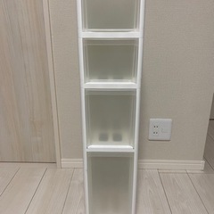 ニトリ　スリムストッカー※お譲り先決まりました