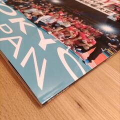 月間バレーボールマガジン2023年11月号の画像