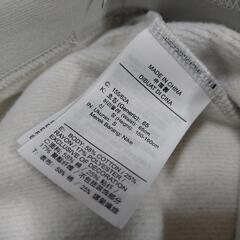 レディース　ナイキスウェット　ほぼ未使用の画像