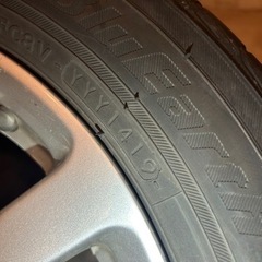 ダイハツ純正アルミホイール14インチ4本の画像