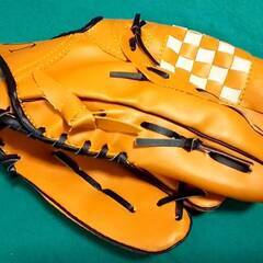 グローブ 新品