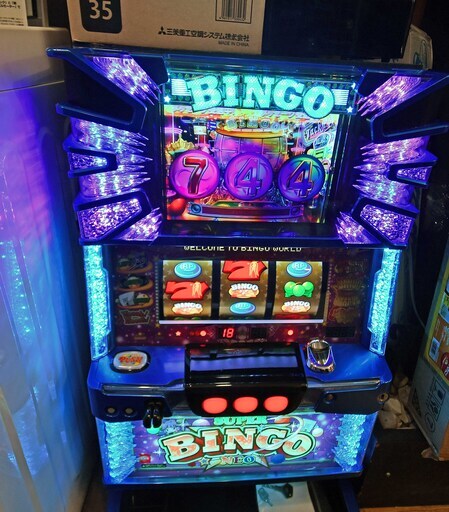 ●近郊配送可(^^♪●スロット実機　スーパービンゴネオ　中古品●相模原　横浜　神奈川●スーパービンゴ　スロット　パチスロ