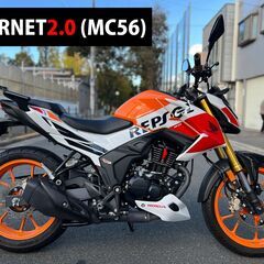 【大阪市】低走行5,318km プチカスタム MC56 ホーネッ...