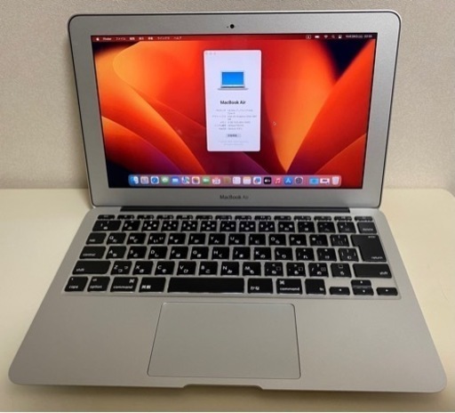 Macbook Air 11インチ OS Ventura