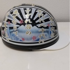 コルク半の中古が安い！激安で譲ります・無料であげます(5ページ