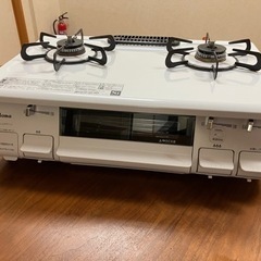 【LPガス用】ガスコンロ