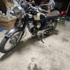 札幌近郊　ヤマハYB1 すぐ乗れます
