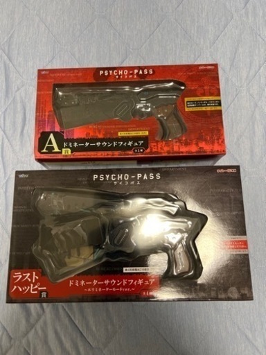 新品 PSYCHO-PASS サイコパス ドミネーターサウンドフィギュア