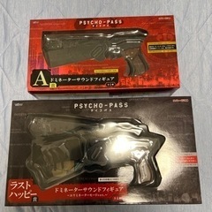 新品 PSYCHO-PASS サイコパス ドミネーターサウンドフ...