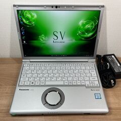 DVD搭載・買い得限定品＞　0967 軽量 Panasonic レッツノート CF-SV7 8GB / SSD256 /i5 office Win11