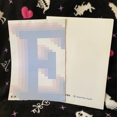 A4レポート用紙
